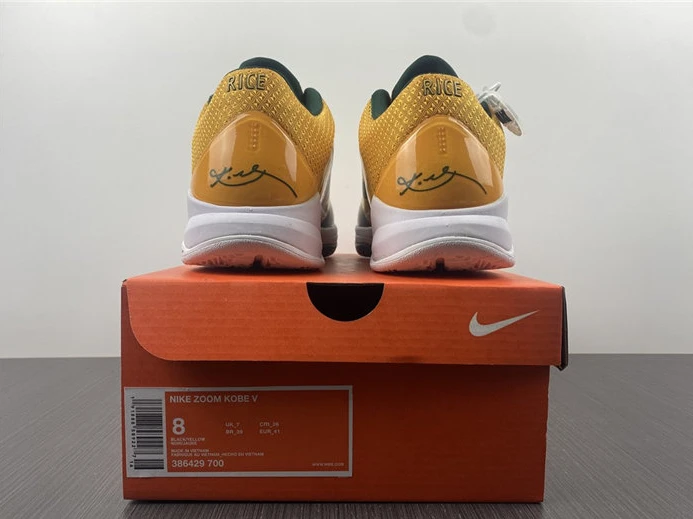 HighQuality Nike Kobe 386429-700 2292