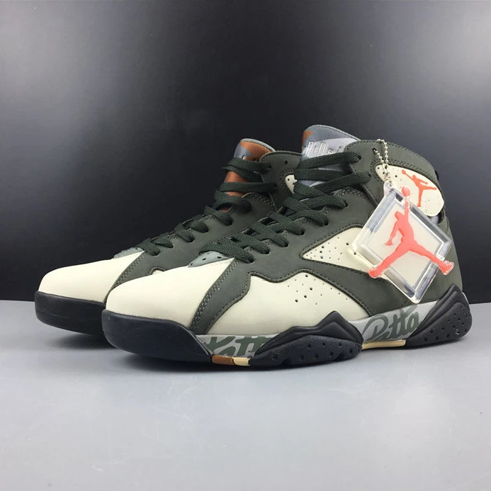 Jordan 7 Retro Patta Icicle AT3375-100 ModernLook 1025