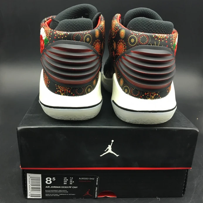 Jordan XXXII Chinese New Year AJ6333-042 GoodFit 1202