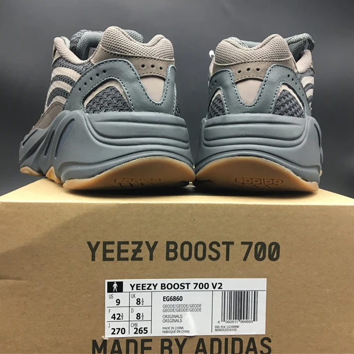 ModernLook 4889 adidas Yeezy Boost 700 V2 Geode EG 3008