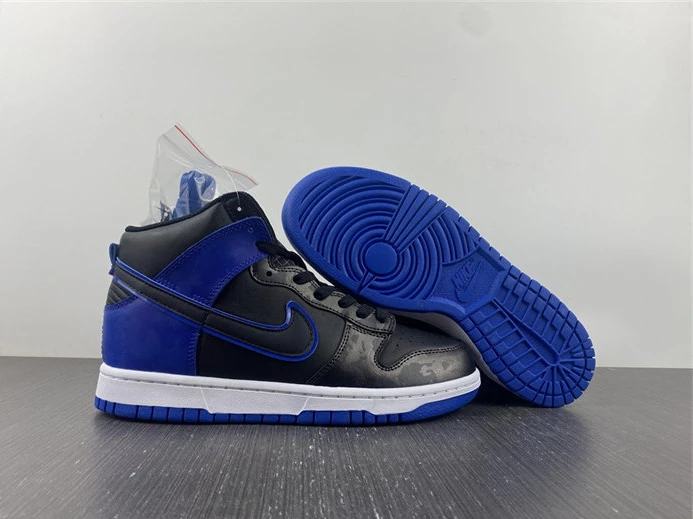 ModernLook 5450 Nike Dunk High SE Camo Black Royal DD3359- 2001