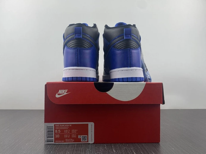 ModernLook 5450 Nike Dunk High SE Camo Black Royal DD3359- 2001