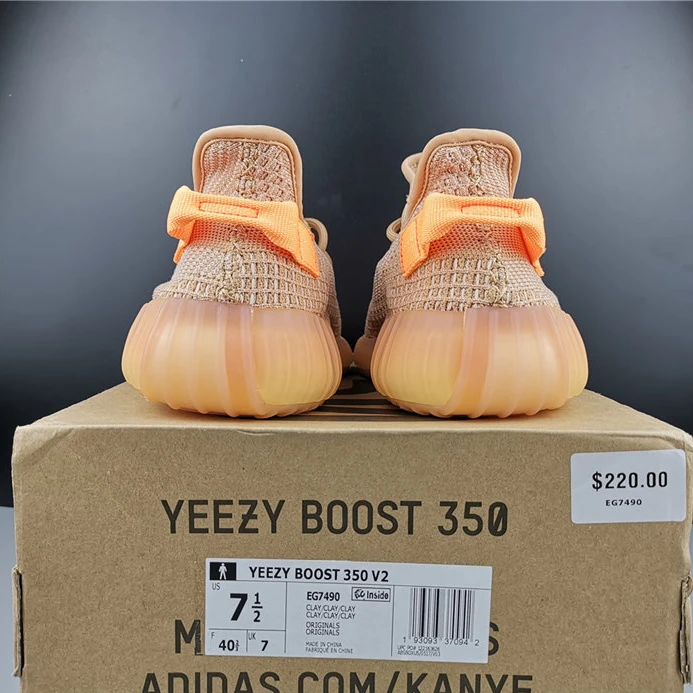 ModernLook 5711 adidas Yeezy Boost 350 V2 Clay EG 2928