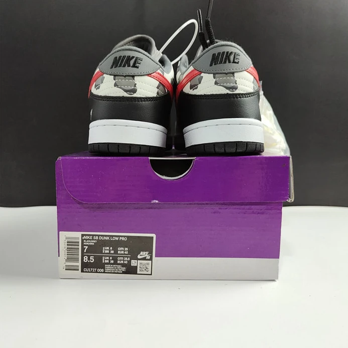 ModernLook 9745 Nike DUNK ESSEN  CU1727- 2186