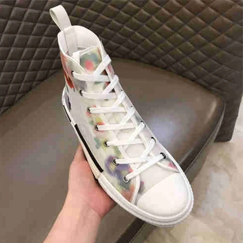 ModernLook DR Sneaker 1608