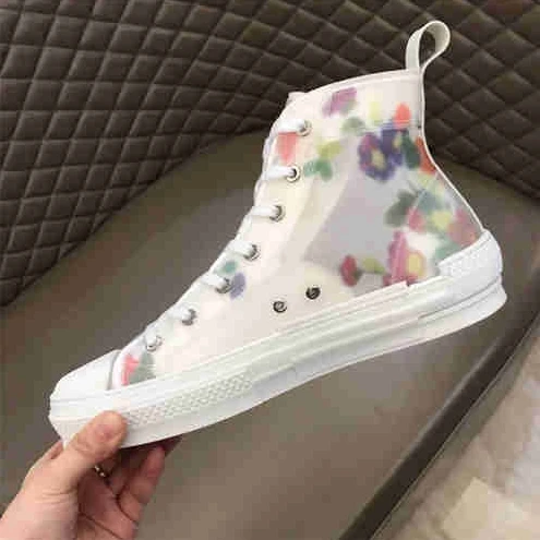 ModernLook DR Sneaker 1608