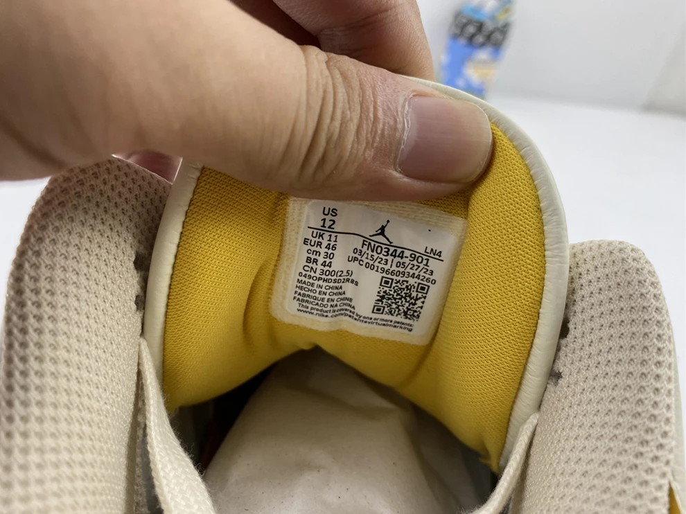 ModernLook GOAT J Balvin X Air Jordan 3 Medellín Sunset 721