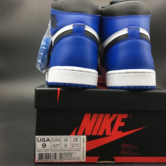 ModernLook Jordan1 Retro Fragment 716371-040 560