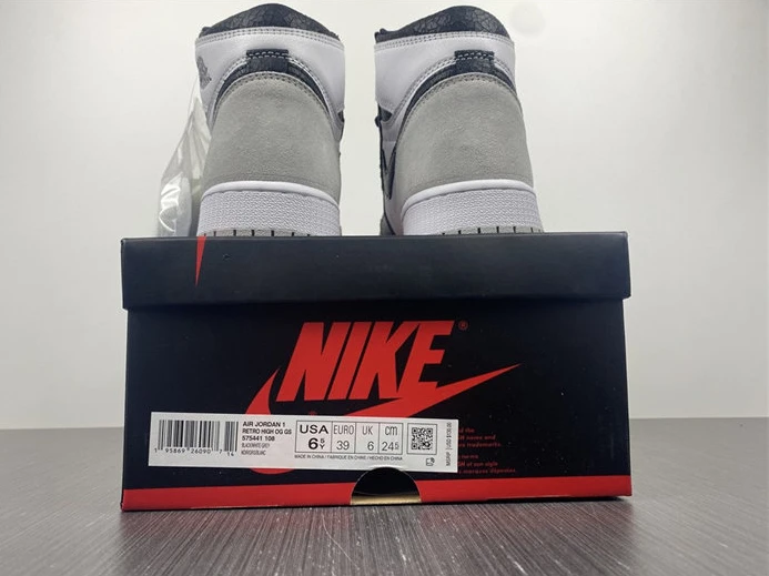 ModernLook Jordan1 Retro OG Stage Haze 575441-108 464