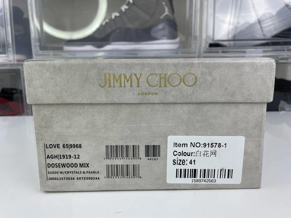 NewStyle JIMMY CHOO Tan heel with White Laces 3544
