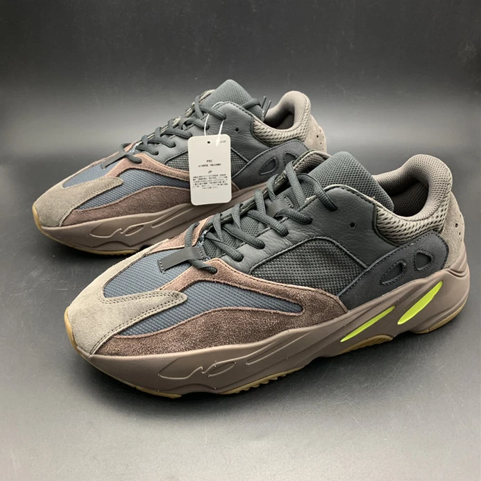 NewStyle adidas Yeezy Boost 700 Mauve EE9614 3003