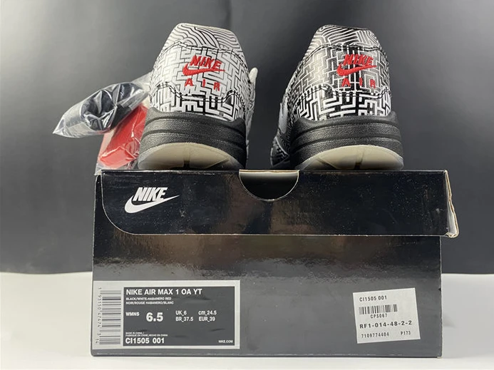 Nike Air Max 1 Tokyo Maze CL1505 001 HighQuality 2584
