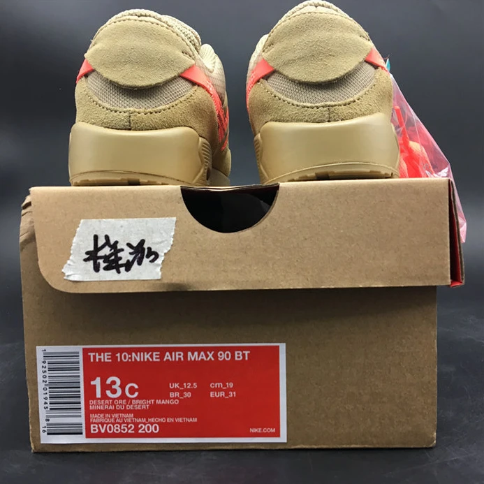 Nike Air Max 90 OFF-WHITE Desert Ore BV0852-200 Popular 2632
