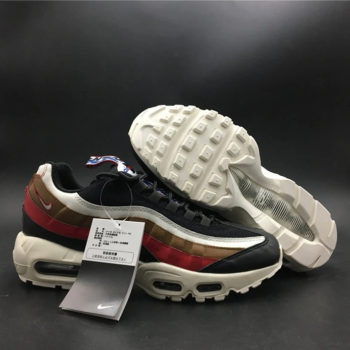 Nike Air Max 95 Pull Tab Black Brown AJ4077-002 Fashionable 2653