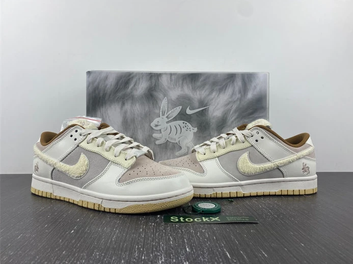 Nike Dunk Low Retro PRM Year of the Rabbit Fossil Stone FD4203-211 WellDesigned 1820
