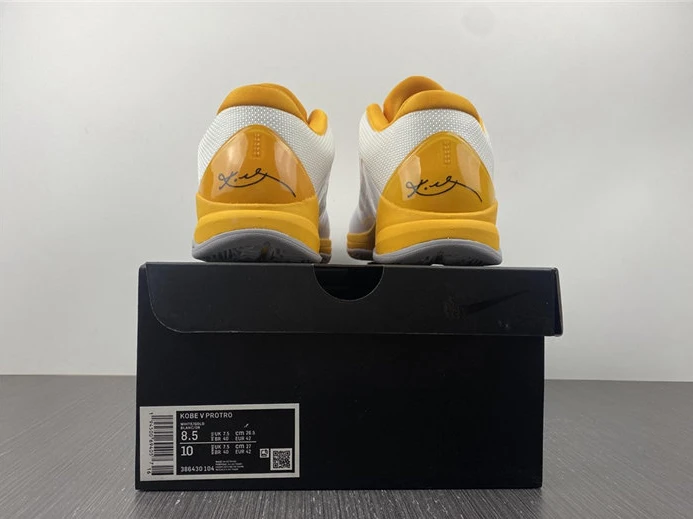 Nike Kobe 386430-104 UrbanStyle 2293