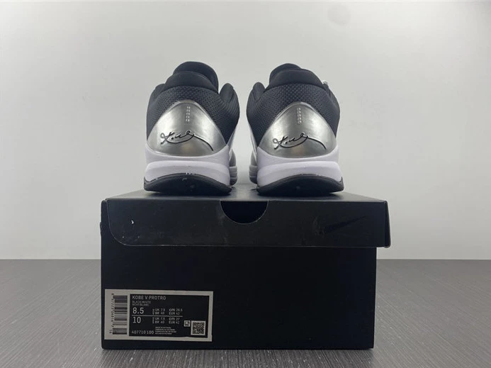Nike Kobe 407710-100 SmartChoice 2287