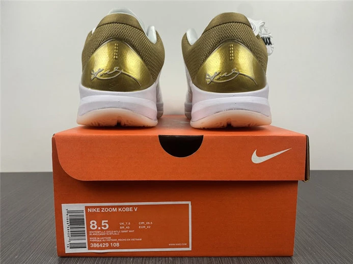 Nike Kobe 5 Big Stage Home 386429-108 UrbanStyle 2289