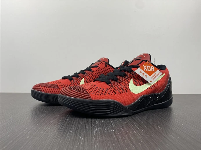 Nike Kobe 653456-601 TopPick 2282