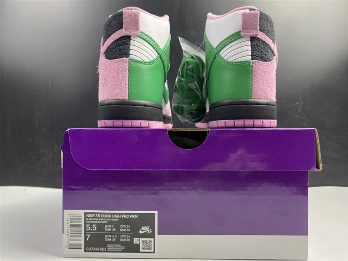Nike SB Dunk High Invert Celtics CU7349-001 UrbanStyle 2136
