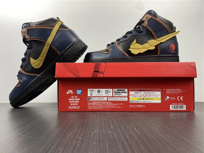 Nike SB Dunk High RX-0 Unicorn Gundam 02 Banshee DH7717-400 Comfortable 1968