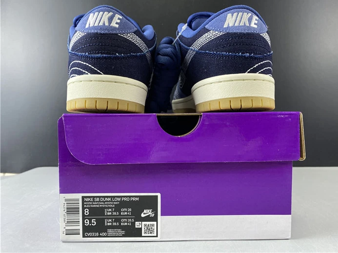 Nike SB Dunk Low Denim Sashiko CV0316-400 DailyWear 2134