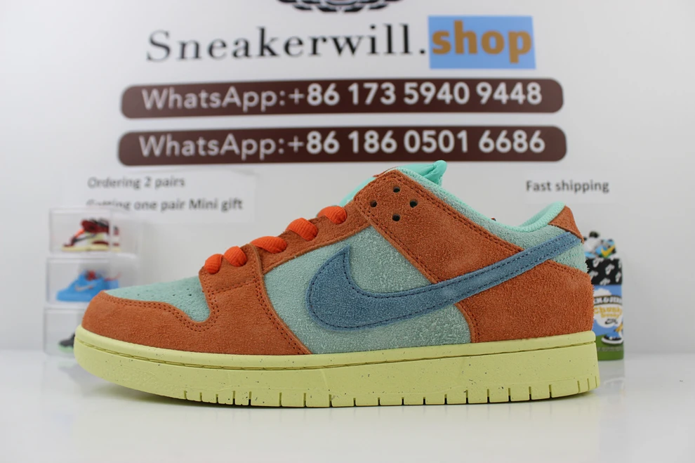 Nike SB Dunk Low Noise Aqua StreetReady 1742