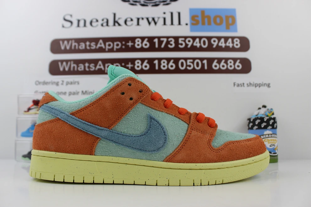 Nike SB Dunk Low Noise Aqua StreetReady 1742