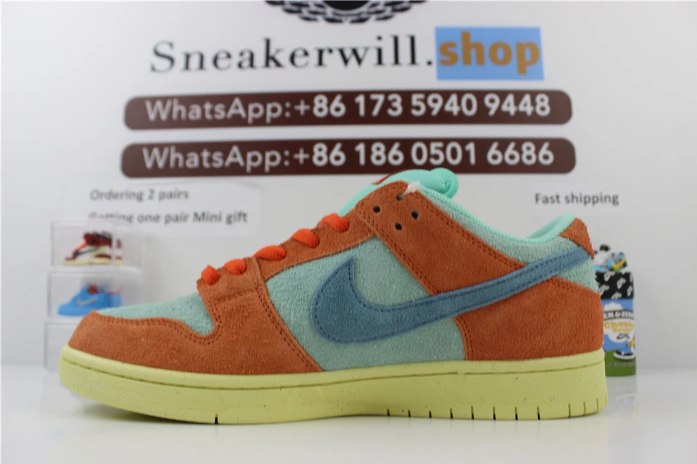 Nike SB Dunk Low Noise Aqua StreetReady 1742