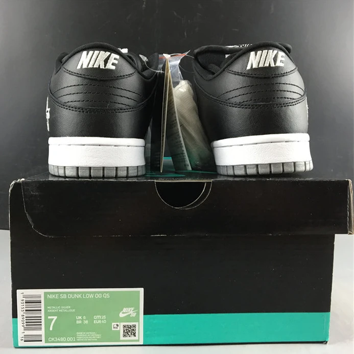 Nike SB Dunk Low Supreme Jewel Swoosh Silver CK3480-001 DailyWear 2191