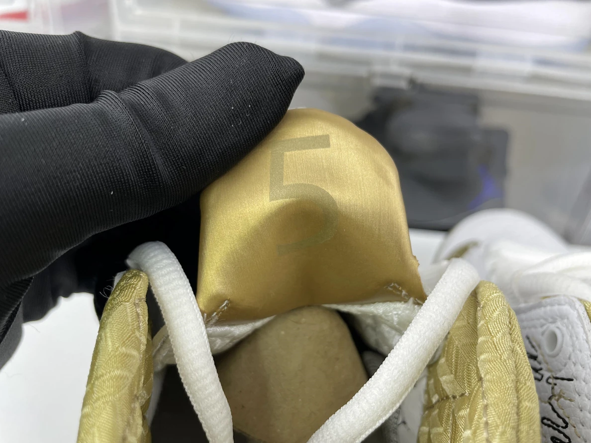 Popular Air Jordan Trophy Room x Air Jordan 23 Retro 'White' Gold 1198