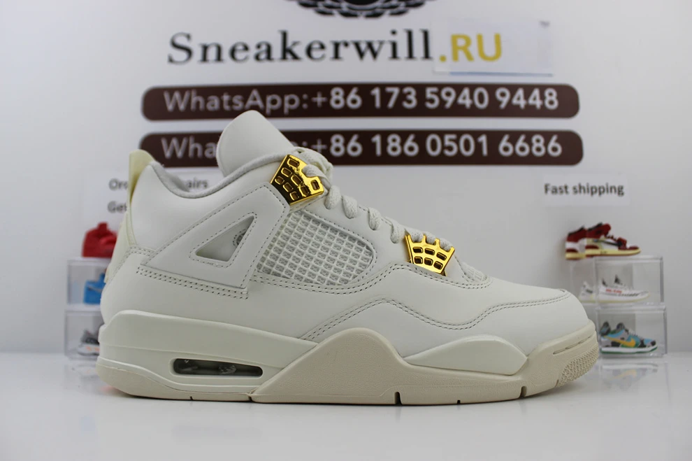 Popular GOAT Air Jordan 4 WMNS Sail “Metallic Gold” 811