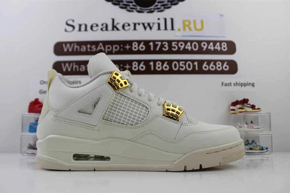 Popular GOAT Air Jordan 4 WMNS Sail “Metallic Gold” 811