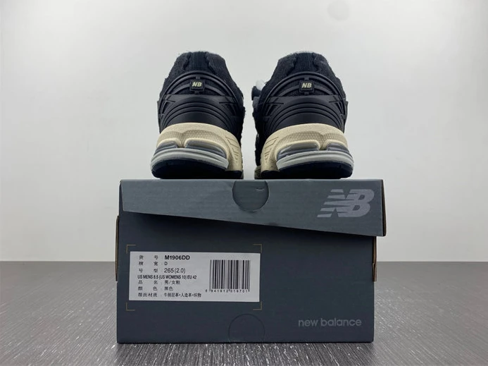 Popular New Balance 1906D Protection Pack Black M1906DD 351