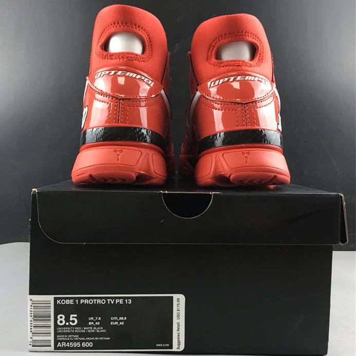 Popular Nike Kobe 1 Protro DeMar DeRozan AR4595-600 2303