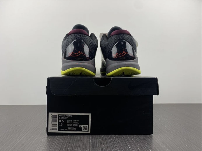 Popular Nike Kobe 5 Protro 2K Gamer Exclusive CD4991-001 2263