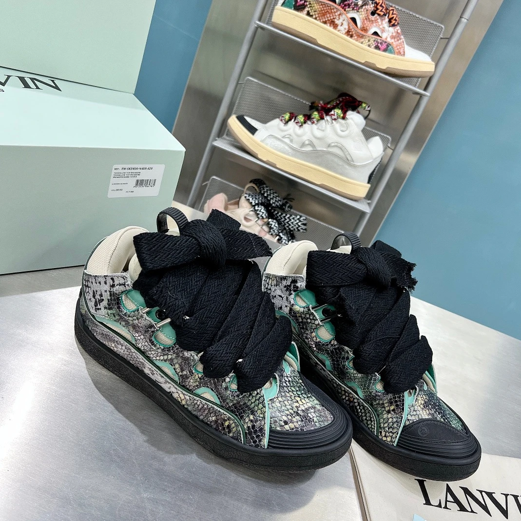 SmartChoice 1471 Lanvin Curb Sneaker 1445