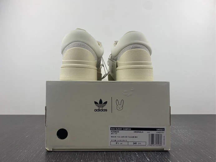 SmartChoice 4311 adidas Campus Light Bad Bunny Cream FZ 2860