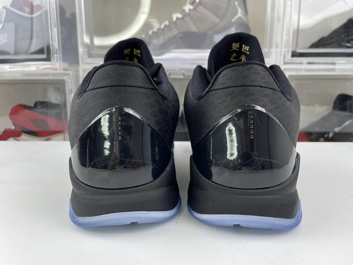 SmartChoice Nike Kobe 5 Protro “Year of the Mamba” 2218
