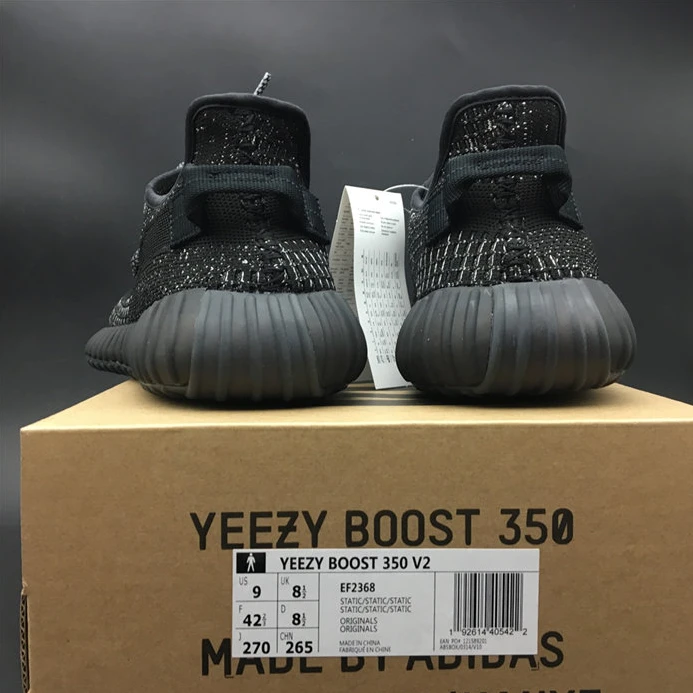 SportInspired 1863 adidas Yeezy Boost 350 V2 Black EF 2943
