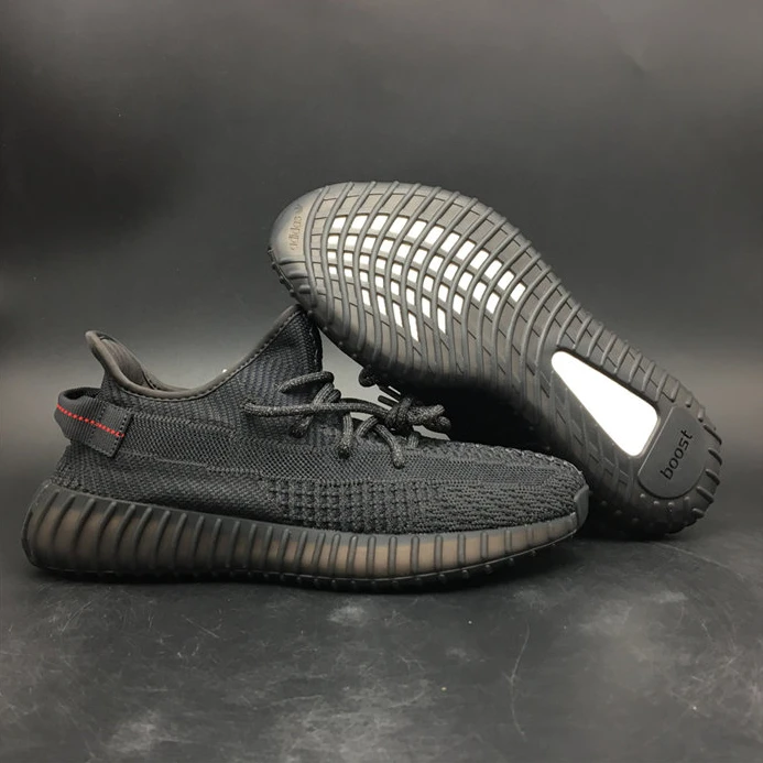 SportInspired 5441 adidas Yeezy Boost 350 V2 Black (Non-Reflective) FU 2937