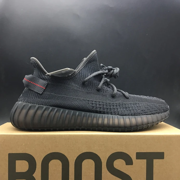SportInspired 5441 adidas Yeezy Boost 350 V2 Black (Non-Reflective) FU 2937