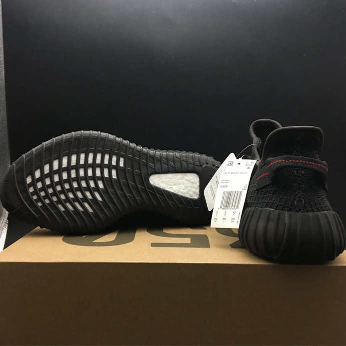 SportInspired 5441 adidas Yeezy Boost 350 V2 Black (Non-Reflective) FU 2937