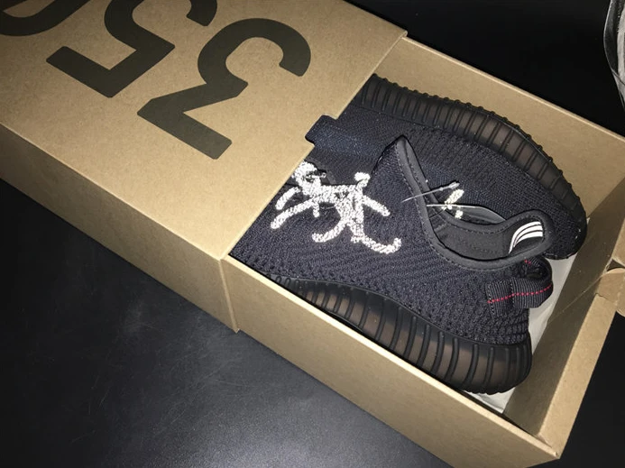 SportInspired 5441 adidas Yeezy Boost 350 V2 Black (Non-Reflective) FU 2937