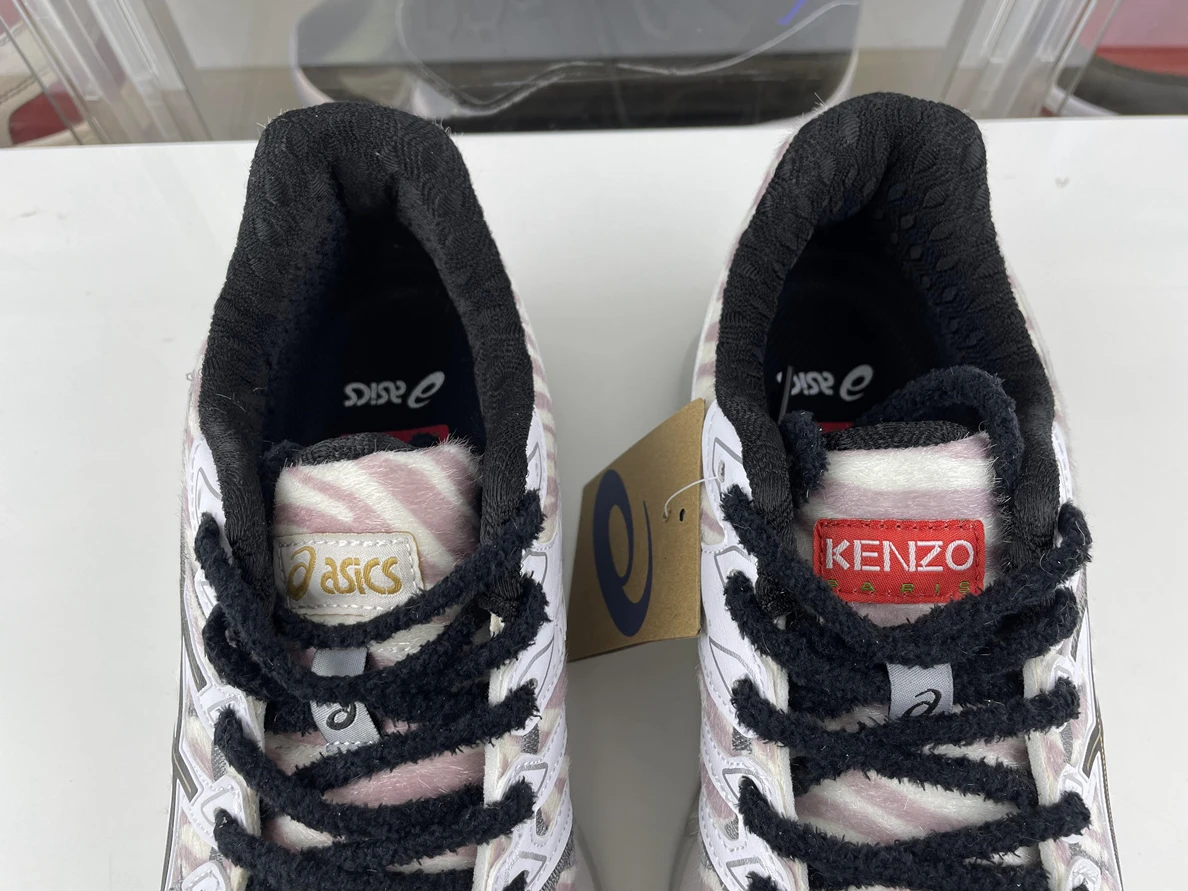 SportInspired KENZO x Asics GEL-KAYANO 20 Grey Black 3553