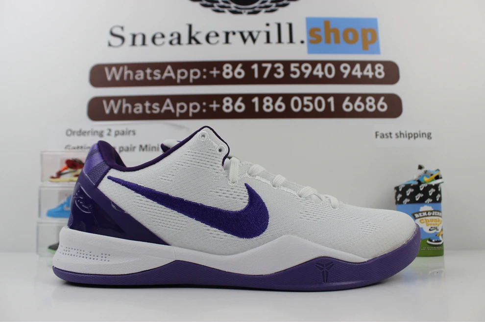 SportInspired Nike Kobe 8 Protro “White Court Purple” 2237