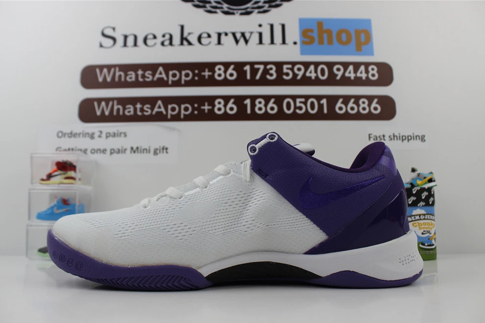 SportInspired Nike Kobe 8 Protro “White Court Purple” 2237