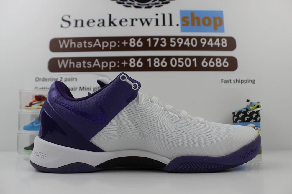 SportInspired Nike Kobe 8 Protro “White Court Purple” 2237