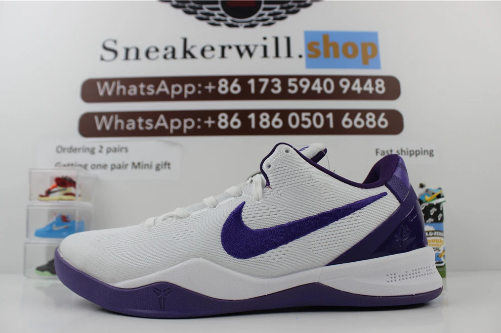 SportInspired Nike Kobe 8 Protro “White Court Purple” 2237
