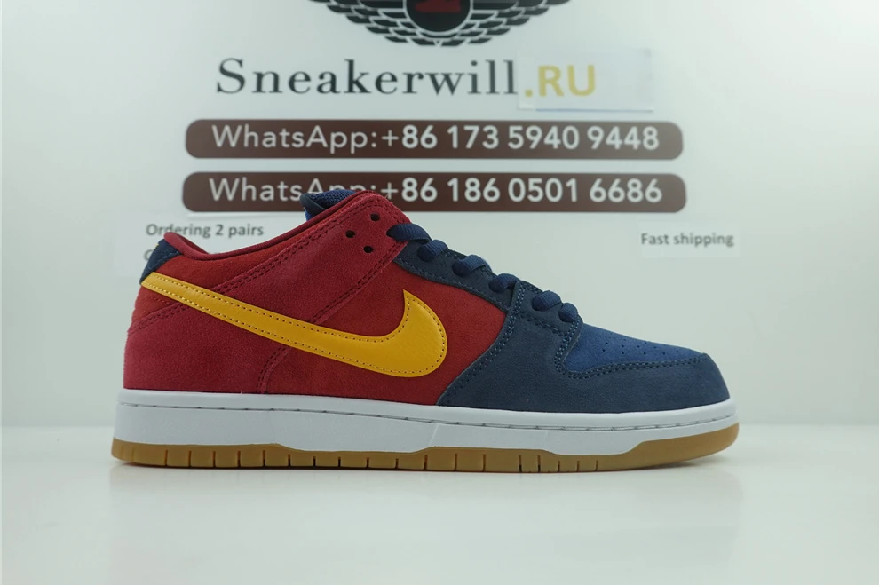 SportInspired Nike SB Dunk Low Pro “Barcelona” 1728